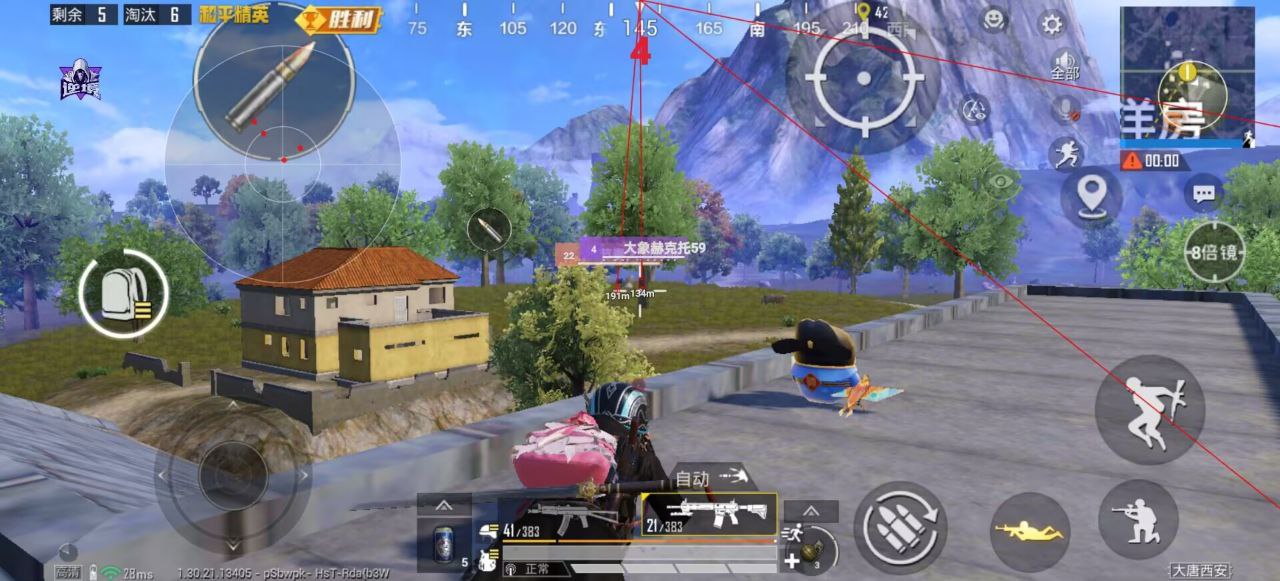 和平精英辅助工具的功能与优势的配图，内容相关：随着手机性能提升，辅助工具不再局限于PC模拟器，许多插件已适配安卓/iOS原生端，甚至支持云手机挂机...